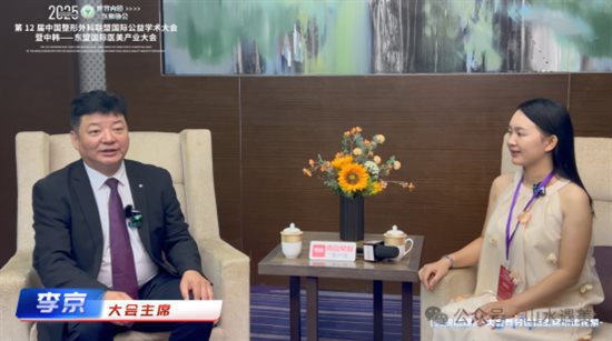 微信图片_2025-11-28_102650_542