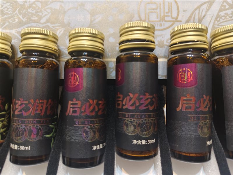 ��ׯ��ʯ���ҵ��д���������ƪ��