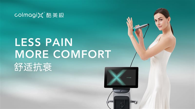 怕痛怕尴尬？顾客实测“像做SPA”的酷美极，凭什么成为白领午休时间的新宠抗衰项目？